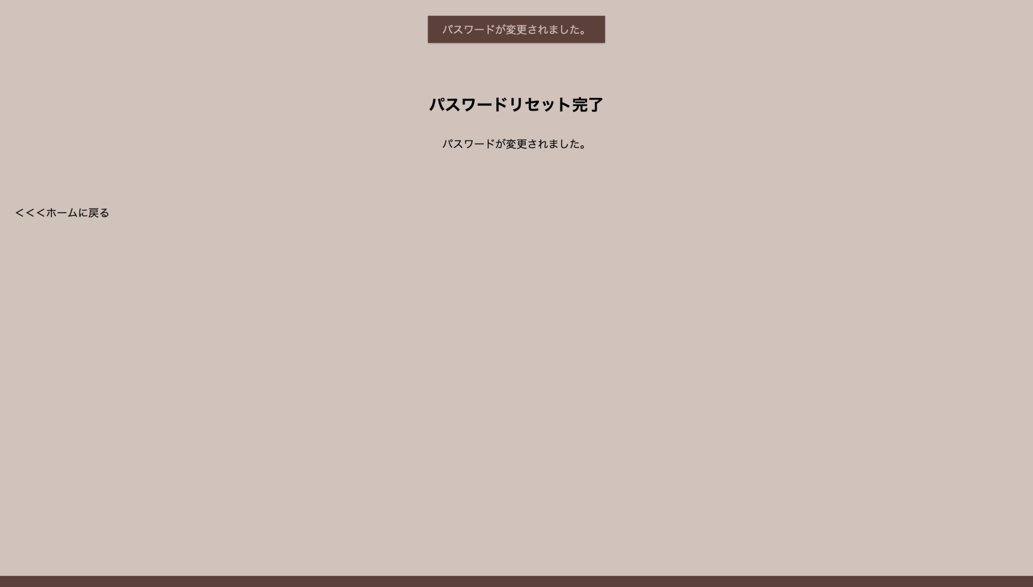  Django 03 django allauth IT DICTIONARY